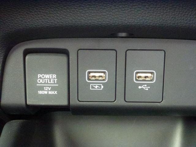 フィット ｅ：ＨＥＶホーム　当社元試乗車　工場オプションコネクトナビ搭載　フルセグＴＶ　ＢＴＡ　ＬＥＤヘツドライト　ホンダ純正前後ドライブレコーダー　サイドエアバッグ　サイドカーテンエアバッグ　ＵＳＢ接続　コンビシート　禁煙車（31枚目）