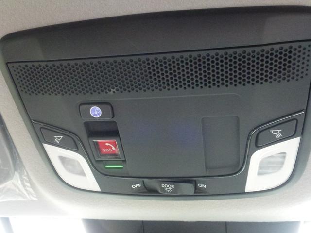 フィット ｅ：ＨＥＶホーム　当社元試乗車　工場オプションコネクトナビ搭載　フルセグＴＶ　ＢＴＡ　ＬＥＤヘツドライト　ホンダ純正前後ドライブレコーダー　サイドエアバッグ　サイドカーテンエアバッグ　ＵＳＢ接続　コンビシート　禁煙車（37枚目）