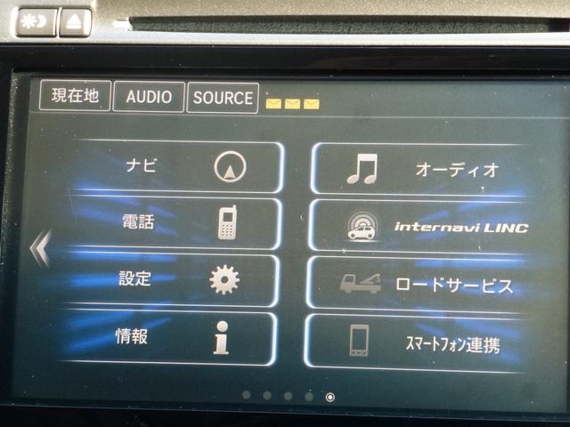 アコードハイブリッド ＬＸ　ＦＯＰナビ　フルセグＴＶ　ＣＤ／ＤＶＤ　ＵＳＢ　ＨＤＭＩ　ＢＴＡ　ＬＥＤヘッドライトＬＥＤフォグランプ　パワーシート　電子パーキング　タイヤ４本新品交換　サイドエアバッグ＋サイドカーテンエアバッグ（6枚目）