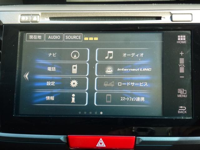 アコードハイブリッド ＬＸ　ＦＯＰナビ　フルセグＴＶ　ＣＤ／ＤＶＤ　ＵＳＢ　ＨＤＭＩ　ＢＴＡ　ＬＥＤヘッドライトＬＥＤフォグランプ　パワーシート　電子パーキング　タイヤ４本新品交換　サイドエアバッグ＋サイドカーテンエアバッグ（7枚目）