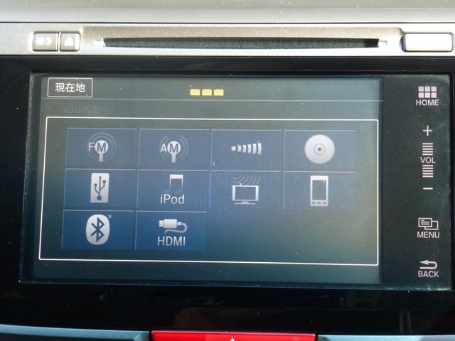 アコードハイブリッド ＬＸ　ＦＯＰナビ　フルセグＴＶ　ＣＤ／ＤＶＤ　ＵＳＢ　ＨＤＭＩ　ＢＴＡ　ＬＥＤヘッドライトＬＥＤフォグランプ　パワーシート　電子パーキング　タイヤ４本新品交換　サイドエアバッグ＋サイドカーテンエアバッグ（8枚目）