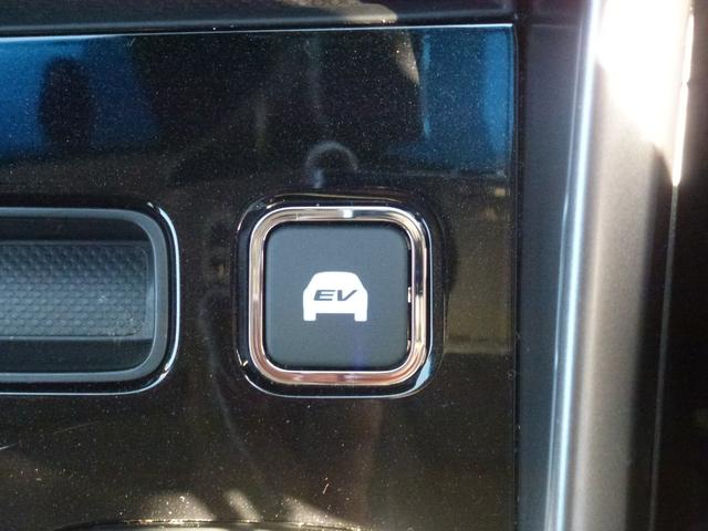アコードハイブリッド ＬＸ　ＦＯＰナビ　フルセグＴＶ　ＣＤ／ＤＶＤ　ＵＳＢ　ＨＤＭＩ　ＢＴＡ　ＬＥＤヘッドライトＬＥＤフォグランプ　パワーシート　電子パーキング　タイヤ４本新品交換　サイドエアバッグ＋サイドカーテンエアバッグ（27枚目）