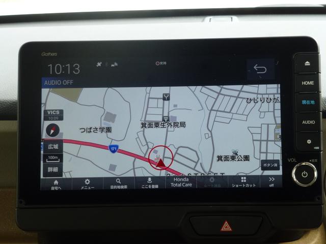 Ｎ－ＢＯＸ ベースグレード　ホンダ純正ギャザズナビゲーション９インチ、ＣＤ／ＤＶＤ、フルセグＴＶ、Ｍラック、ＡｐｐｌｅＣａｒｐｌａｙ、ＵＳＢ、ＢＴＡ、バックカメラ、ＬＥＢヘッドライト、サイドエアバッグ＋サイドカーテンエアバッグ、（3枚目）