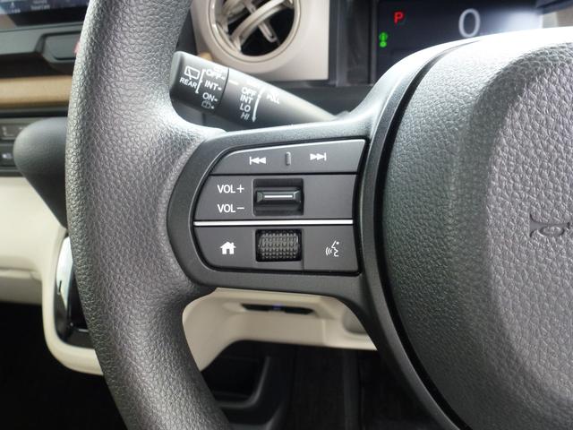 Ｎ－ＢＯＸ ベースグレード　ホンダ純正ギャザズナビゲーション９インチ、ＣＤ／ＤＶＤ、フルセグＴＶ、Ｍラック、ＡｐｐｌｅＣａｒｐｌａｙ、ＵＳＢ、ＢＴＡ、バックカメラ、ＬＥＢヘッドライト、サイドエアバッグ＋サイドカーテンエアバッグ、（32枚目）