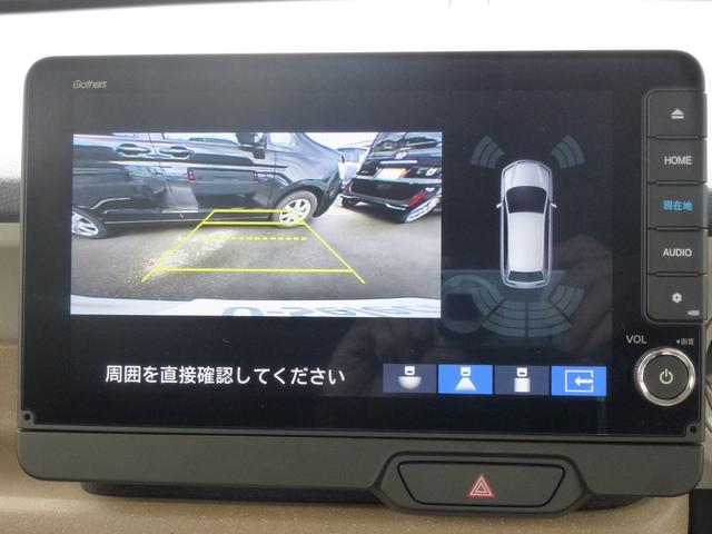 Ｎ－ＢＯＸ ベースグレード　ホンダ純正ギャザズナビゲーション９インチ、ＣＤ／ＤＶＤ、フルセグＴＶ、Ｍラック、ＡｐｐｌｅＣａｒｐｌａｙ、ＵＳＢ、ＢＴＡ、バックカメラ、ＬＥＢヘッドライト、サイドエアバッグ＋サイドカーテンエアバッグ、（41枚目）