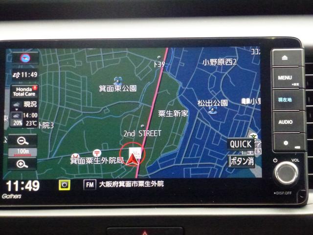 フィット ホーム　弊社元試乗車　９インチ純正ナビ　ドライブレコーダー前後　ＣＤ／ＤＶＤ　フルセグ　ミュージックラック　Ｂｌｕｅｔｏｏｔｈ　バックカメラ　サイドカーテンエアバッグ　ＬＥＤヘッドライト（3枚目）