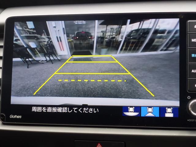 フィット ホーム　弊社元試乗車　９インチ純正ナビ　ドライブレコーダー前後　ＣＤ／ＤＶＤ　フルセグ　ミュージックラック　Ｂｌｕｅｔｏｏｔｈ　バックカメラ　サイドカーテンエアバッグ　ＬＥＤヘッドライト（25枚目）