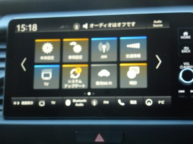 フィット e:HEVホーム メーカーオプションコネクト対応ナビ、BTA、USB、フルセグTV、バックカメラ、サイドエアバッグ+サイドカーテンエアバッグ、コンビシート、LEBヘッドライト、前後純正ドライブレコーダー、(5枚目)