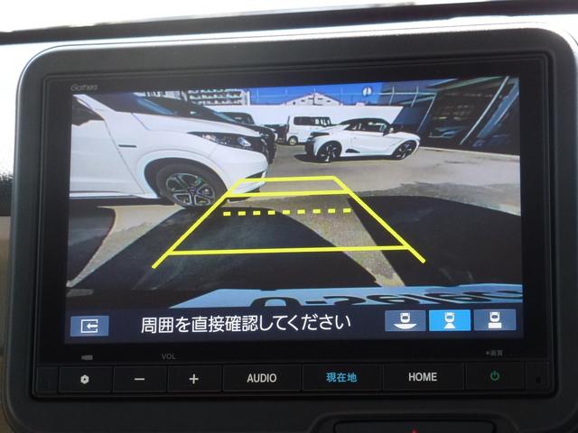 N-BOX ベースグレード 8インチ純正ナビ ドライブレコーダー前後 シートヒーター サイドカーテンエアバッグ 助手席側パワースライドドア LEDヘッドライト ETC パーキングセンサー バックカメラ Bluetooth USB(12枚目)