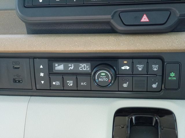 N-BOX ベースグレード 8インチ純正ナビ ドライブレコーダー前後 シートヒーター サイドカーテンエアバッグ 助手席側パワースライドドア LEDヘッドライト ETC パーキングセンサー バックカメラ Bluetooth USB(14枚目)