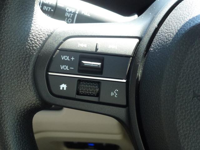 N-BOX ベースグレード 8インチ純正ナビ ドライブレコーダー前後 シートヒーター サイドカーテンエアバッグ 助手席側パワースライドドア LEDヘッドライト ETC パーキングセンサー バックカメラ Bluetooth USB(17枚目)