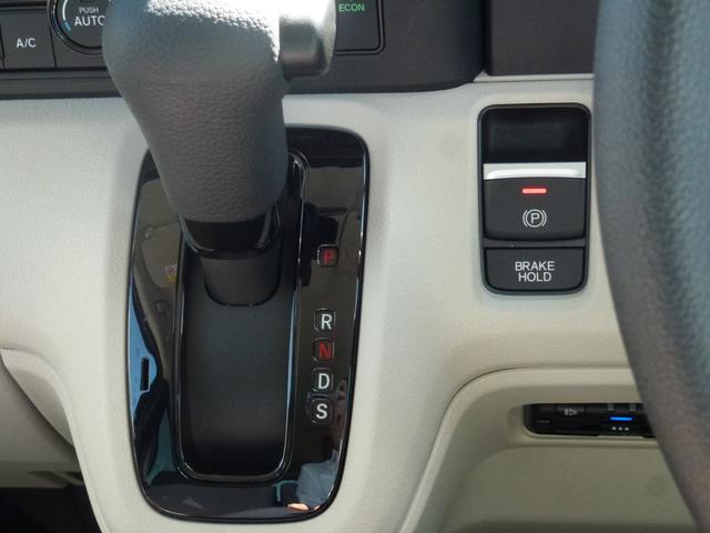 N-BOX ベースグレード 8インチ純正ナビ ドライブレコーダー前後 シートヒーター サイドカーテンエアバッグ 助手席側パワースライドドア LEDヘッドライト ETC パーキングセンサー バックカメラ Bluetooth USB(20枚目)