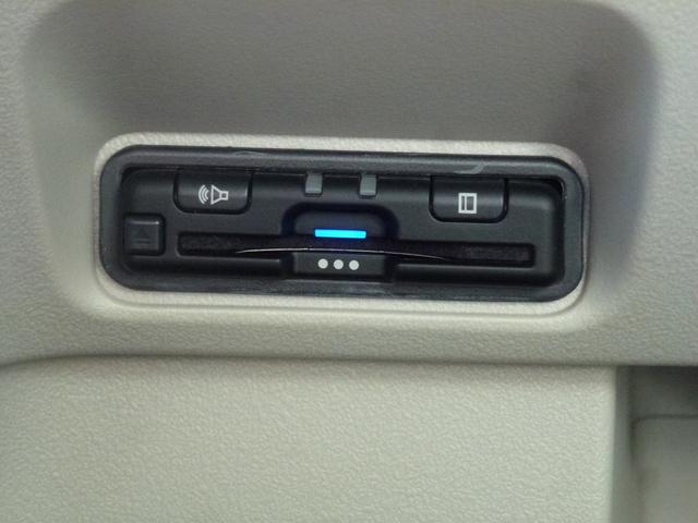 N-BOX ベースグレード 8インチ純正ナビ ドライブレコーダー前後 シートヒーター サイドカーテンエアバッグ 助手席側パワースライドドア LEDヘッドライト ETC パーキングセンサー バックカメラ Bluetooth USB(21枚目)