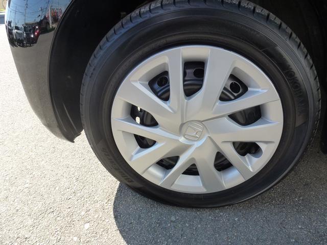 N-BOX ベースグレード 8インチ純正ナビ ドライブレコーダー前後 シートヒーター サイドカーテンエアバッグ 助手席側パワースライドドア LEDヘッドライト ETC パーキングセンサー バックカメラ Bluetooth USB(37枚目)