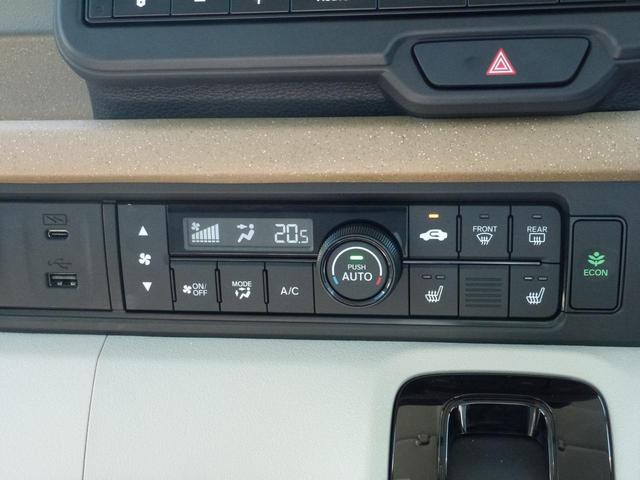 N-BOX ベースグレード 弊社元試乗車 8インチ純正ナビ 純正ドラレコ前後 シートヒーター パーキングセンサー ETC LEDヘッドライト サイドカーテンエアバック 片側パワースライドドア バックカメラ 禁煙車(9枚目)