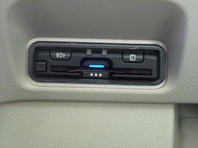 N-BOX ベースグレード 弊社元試乗車 8インチ純正ナビ 純正ドラレコ前後 シートヒーター パーキングセンサー ETC LEDヘッドライト サイドカーテンエアバック 片側パワースライドドア バックカメラ 禁煙車(10枚目)