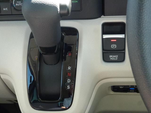 N-BOX ベースグレード 弊社元試乗車 8インチ純正ナビ 純正ドラレコ前後 シートヒーター パーキングセンサー ETC LEDヘッドライト サイドカーテンエアバック 片側パワースライドドア バックカメラ 禁煙車(21枚目)