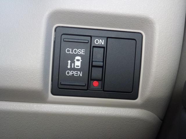 N-BOX ベースグレード 弊社元試乗車 8インチ純正ナビ 純正ドラレコ前後 シートヒーター パーキングセンサー ETC LEDヘッドライト サイドカーテンエアバック 片側パワースライドドア バックカメラ 禁煙車(22枚目)