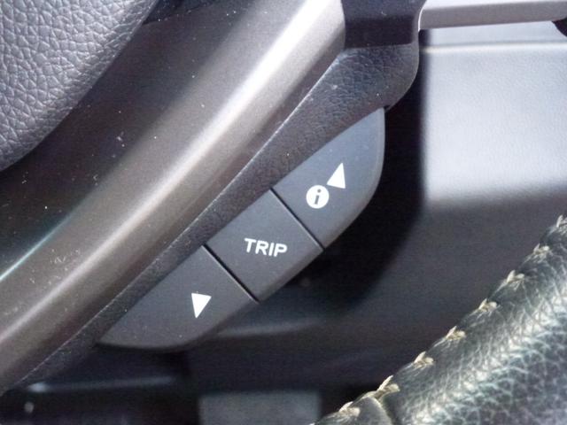 フリードハイブリッド ハイブリッド・Ｇホンダセンシング　メーカーオプションナビゲーション、フルセグＴＶ、ＢＴＡ、ＵＳＢ、ＨＤＭＩ、サイドエアバッグ＋サイドカーテンエアバッグ、ＥＴＣ、ホンダ純正フロントドライブレコーダー、ＬＥＢヘッドライト、７人乗り仕様（32枚目）