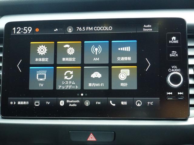 フィット ｅ：ＨＥＶホーム　弊社元レンタカー　純正ドラレコ前後　純正ナビ　パーキングセンサー　ＥＴＣ２．０　サイドカーテンエアバック　ＬＥＤヘッドライト　バックカメラ　Ｂｌｕｅｔｏｏｔｈａｕｄｉｏ（13枚目）