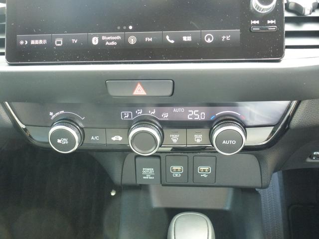 フィット ｅ：ＨＥＶホーム　弊社元レンタカー　純正ドラレコ前後　純正ナビ　パーキングセンサー　ＥＴＣ２．０　サイドカーテンエアバック　ＬＥＤヘッドライト　バックカメラ　Ｂｌｕｅｔｏｏｔｈａｕｄｉｏ（15枚目）