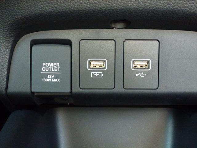 フィット ｅ：ＨＥＶホーム　弊社元レンタカー　純正ドラレコ前後　純正ナビ　パーキングセンサー　ＥＴＣ２．０　サイドカーテンエアバック　ＬＥＤヘッドライト　バックカメラ　Ｂｌｕｅｔｏｏｔｈａｕｄｉｏ（35枚目）