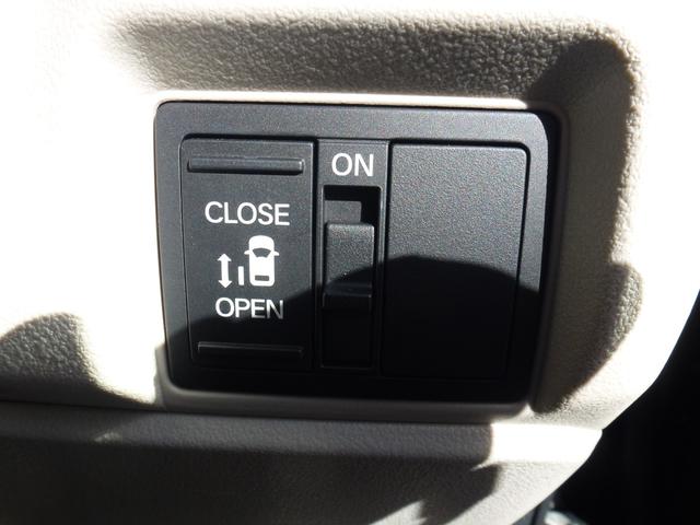 Ｎ－ＢＯＸ ベースグレード　ホンダ純正ギャザズ８インチナビ、フルセグＴＶ、ＢＴＡ、ＵＳＢ、バックカメラ、ＬＥＢヘッドライト、サイドエアバッグ＋サイドカーテンエアバッグ、ＥＴＣ、ドラレコ前後、運転席助手席シートヒーター、（15枚目）