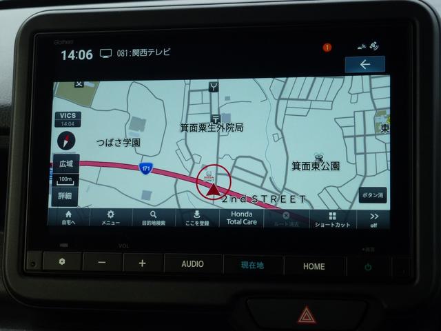 N-BOXカスタム ターボコーディネートスタイル 純正8インチナビ 両側パワースライドドア ETC ドライブレコーダー前後 Bluetooth バックカメラ USB シートヒーター パドルシフト 革巻きステアリング フルプライムスムースシート(3枚目)