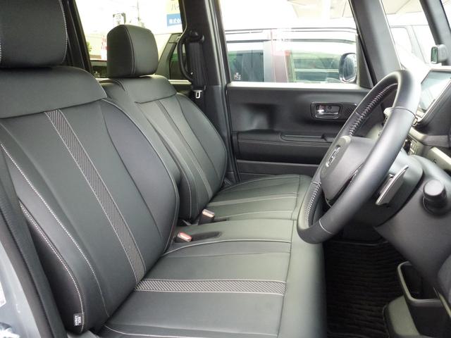 N-BOXカスタム ターボコーディネートスタイル 純正8インチナビ 両側パワースライドドア ETC ドライブレコーダー前後 Bluetooth バックカメラ USB シートヒーター パドルシフト 革巻きステアリング フルプライムスムースシート(13枚目)