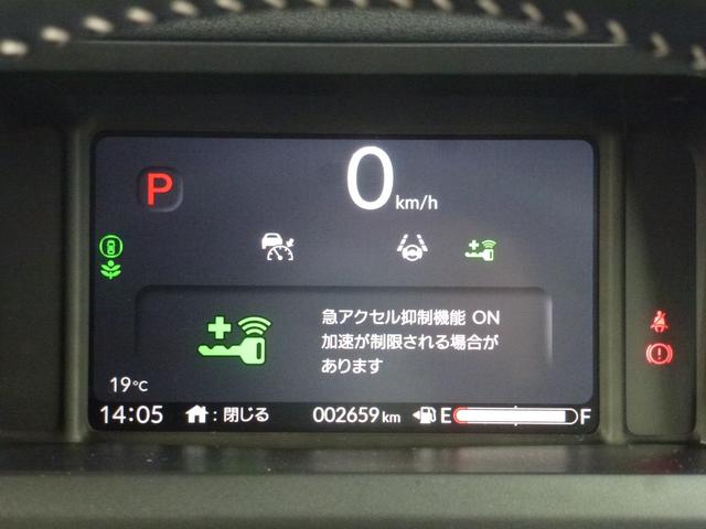 N-BOXカスタム ターボコーディネートスタイル 純正8インチナビ 両側パワースライドドア ETC ドライブレコーダー前後 Bluetooth バックカメラ USB シートヒーター パドルシフト 革巻きステアリング フルプライムスムースシート(19枚目)