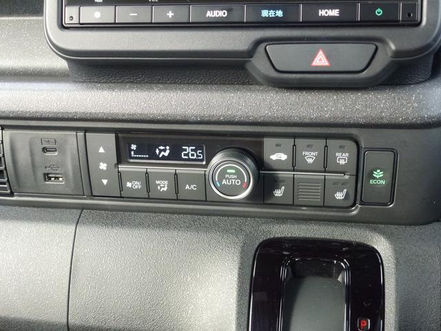 N-BOXカスタム ターボコーディネートスタイル 純正8インチナビ 両側パワースライドドア ETC ドライブレコーダー前後 Bluetooth バックカメラ USB シートヒーター パドルシフト 革巻きステアリング フルプライムスムースシート(23枚目)