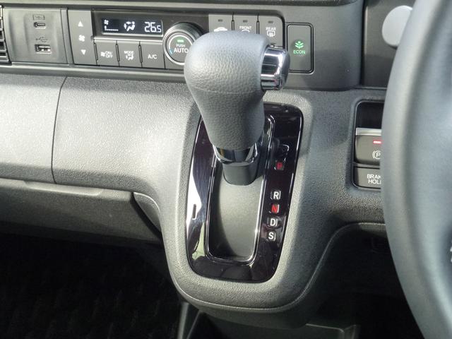 N-BOXカスタム ターボコーディネートスタイル 純正8インチナビ 両側パワースライドドア ETC ドライブレコーダー前後 Bluetooth バックカメラ USB シートヒーター パドルシフト 革巻きステアリング フルプライムスムースシート(24枚目)