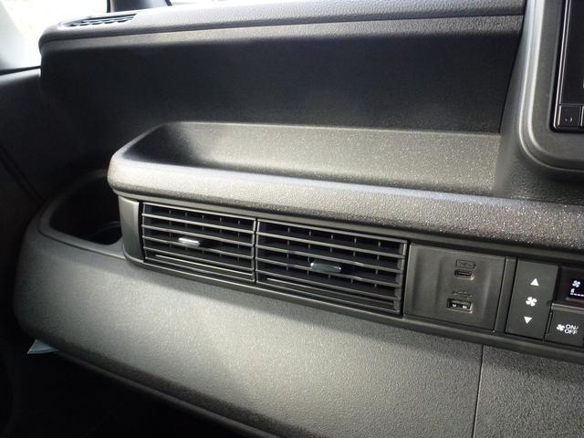 N-BOXカスタム ターボコーディネートスタイル 純正8インチナビ 両側パワースライドドア ETC ドライブレコーダー前後 Bluetooth バックカメラ USB シートヒーター パドルシフト 革巻きステアリング フルプライムスムースシート(26枚目)