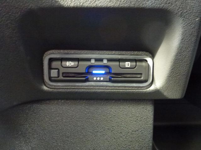 N-BOXカスタム ターボコーディネートスタイル 純正8インチナビ 両側パワースライドドア ETC ドライブレコーダー前後 Bluetooth バックカメラ USB シートヒーター パドルシフト 革巻きステアリング フルプライムスムースシート(28枚目)