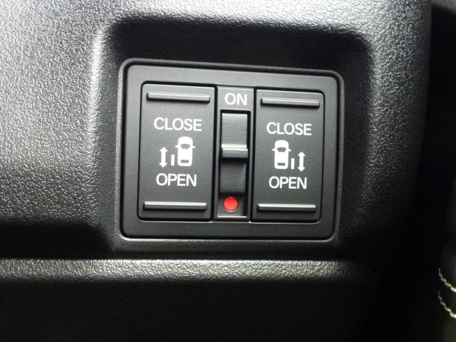 N-BOXカスタム ターボコーディネートスタイル 純正8インチナビ 両側パワースライドドア ETC ドライブレコーダー前後 Bluetooth バックカメラ USB シートヒーター パドルシフト 革巻きステアリング フルプライムスムースシート(29枚目)