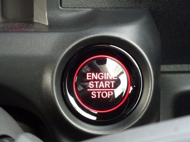 N-BOXカスタム ターボコーディネートスタイル 純正8インチナビ 両側パワースライドドア ETC ドライブレコーダー前後 Bluetooth バックカメラ USB シートヒーター パドルシフト 革巻きステアリング フルプライムスムースシート(31枚目)