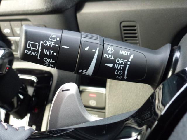 N-BOXカスタム ターボコーディネートスタイル 純正8インチナビ 両側パワースライドドア ETC ドライブレコーダー前後 Bluetooth バックカメラ USB シートヒーター パドルシフト 革巻きステアリング フルプライムスムースシート(37枚目)