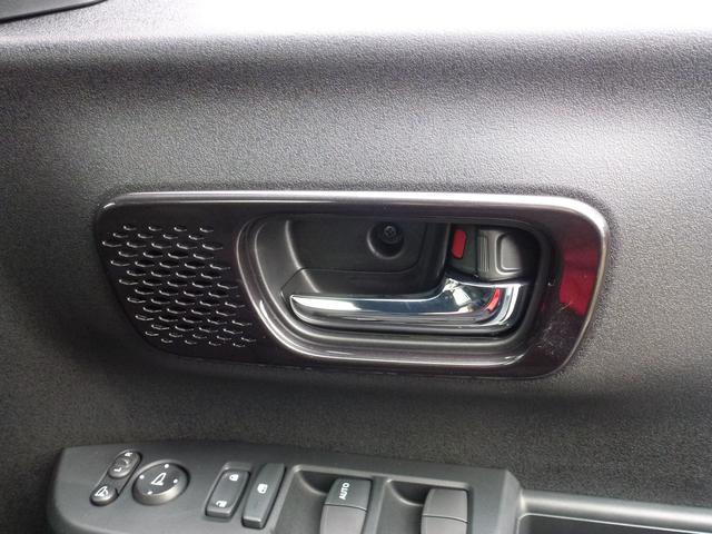 N-BOXカスタム ターボコーディネートスタイル 純正8インチナビ 両側パワースライドドア ETC ドライブレコーダー前後 Bluetooth バックカメラ USB シートヒーター パドルシフト 革巻きステアリング フルプライムスムースシート(45枚目)