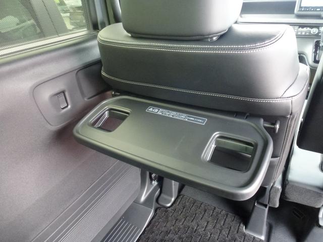 N-BOXカスタム ターボコーディネートスタイル 純正8インチナビ 両側パワースライドドア ETC ドライブレコーダー前後 Bluetooth バックカメラ USB シートヒーター パドルシフト 革巻きステアリング フルプライムスムースシート(47枚目)