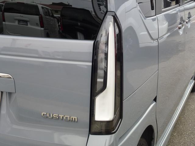 N-BOXカスタム ターボコーディネートスタイル 純正8インチナビ 両側パワースライドドア ETC ドライブレコーダー前後 Bluetooth バックカメラ USB シートヒーター パドルシフト 革巻きステアリング フルプライムスムースシート(55枚目)