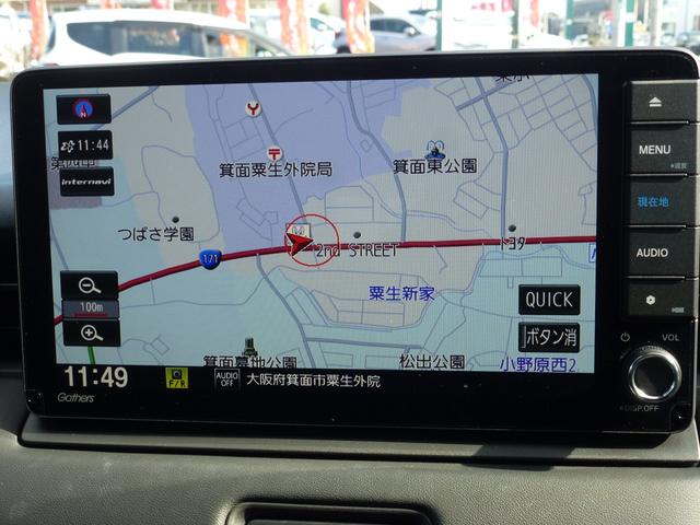 ヴェゼル e:HEVZ 純正9インチナビ ナビ連動ドライブレコーダー前後 パーキングセンサー パワーテールゲート 革巻きステアリング パドルシフト シートヒーター ETC 電子パーキングスイッチ CD/DVD(3枚目)