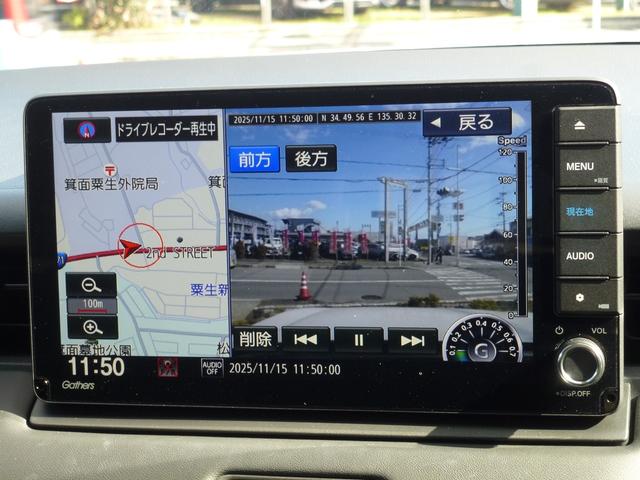 ヴェゼル e:HEVZ 純正9インチナビ ナビ連動ドライブレコーダー前後 パーキングセンサー パワーテールゲート 革巻きステアリング パドルシフト シートヒーター ETC 電子パーキングスイッチ CD/DVD(4枚目)