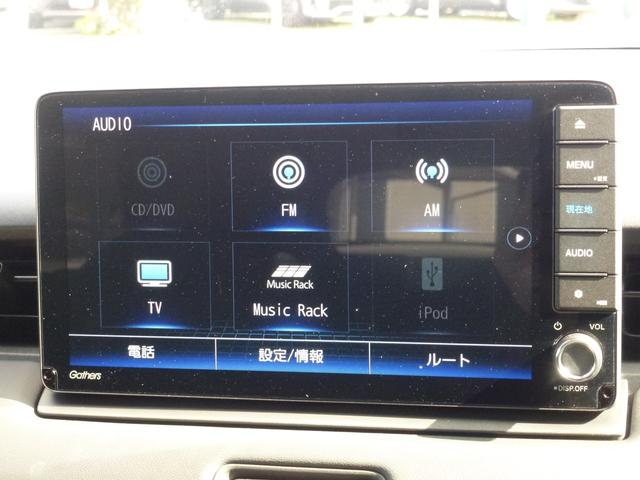 ヴェゼル e:HEVZ 純正9インチナビ ナビ連動ドライブレコーダー前後 パーキングセンサー パワーテールゲート 革巻きステアリング パドルシフト シートヒーター ETC 電子パーキングスイッチ CD/DVD(32枚目)