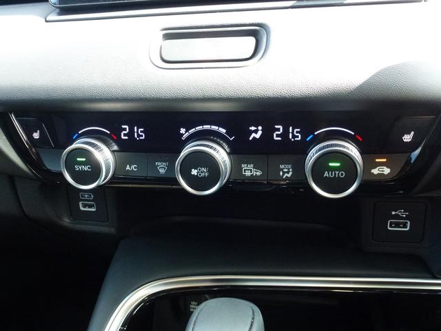 ヴェゼル e:HEVZ 純正9インチナビ ナビ連動ドライブレコーダー前後 パーキングセンサー パワーテールゲート 革巻きステアリング パドルシフト シートヒーター ETC 電子パーキングスイッチ CD/DVD(35枚目)