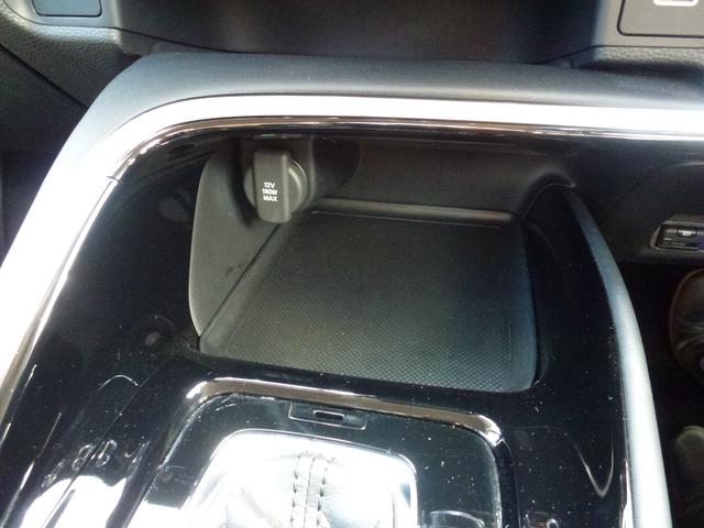 ヴェゼル e:HEVZ 純正9インチナビ ナビ連動ドライブレコーダー前後 パーキングセンサー パワーテールゲート 革巻きステアリング パドルシフト シートヒーター ETC 電子パーキングスイッチ CD/DVD(37枚目)