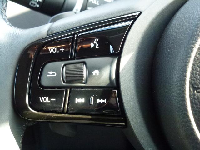 ヴェゼル e:HEVZ 純正9インチナビ ナビ連動ドライブレコーダー前後 パーキングセンサー パワーテールゲート 革巻きステアリング パドルシフト シートヒーター ETC 電子パーキングスイッチ CD/DVD(44枚目)