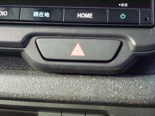 Ｎ－ＢＯＸカスタム ターボ　弊社元試乗車　純正８インチナビ　両側パワースライドドア　パドルシフト　パーキングセンサー　シートヒーター電子パーキングスイッチ　純正ドライブレコーダー前後単体　Ｂｌｕｅｔｏｏｔｈ　バックカメラ（22枚目）