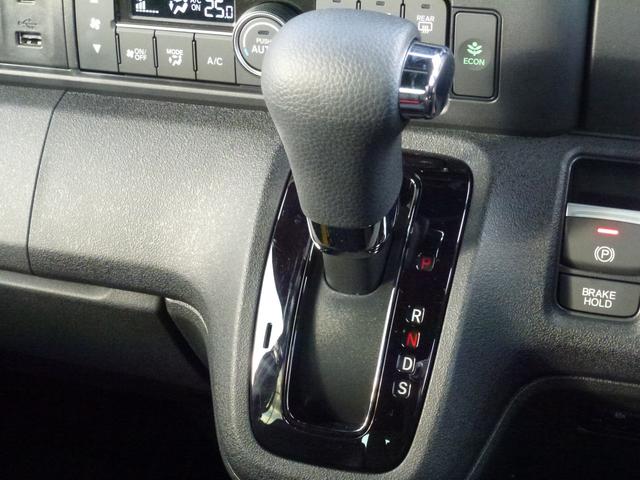 Ｎ－ＢＯＸカスタム ターボ　弊社元試乗車　純正８インチナビ　両側パワースライドドア　パドルシフト　パーキングセンサー　シートヒーター電子パーキングスイッチ　純正ドライブレコーダー前後単体　Ｂｌｕｅｔｏｏｔｈ　バックカメラ（24枚目）