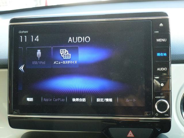 N-ONE オリジナル 8インチ純正ナビ パーキングセンサー 電子パーキングスイッチ ドライブレコーダー前後ナビ連動 CD/DVD フルセグ USB Bluetooth ETC ミュージックラック バックカメラ(21枚目)