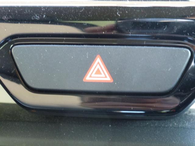 N-ONE オリジナル 8インチ純正ナビ パーキングセンサー 電子パーキングスイッチ ドライブレコーダー前後ナビ連動 CD/DVD フルセグ USB Bluetooth ETC ミュージックラック バックカメラ(25枚目)